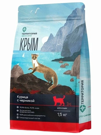 Купить ТерриториЯ Крым сухой корм для взрослых кошек курица с черникой