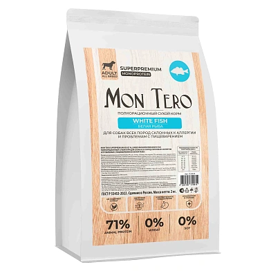 Mon Tero Superpremium Adult All Breed Monoprotein White fish сухой корм для взрослых собак всех пород склонных к аллергии и проблемам с пищеварением из белой рыбы