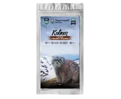 ТерриториЯ Кавказ влажный корм для кошек говядина с индейкой (пауч)