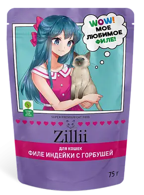 Zilli влажный корм для взрослых и стерилизованных кошек, индейка с горбушей в желе (пауч)