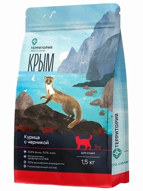ТерриториЯ Крым сухой корм для взрослых кошек курица с черникой 